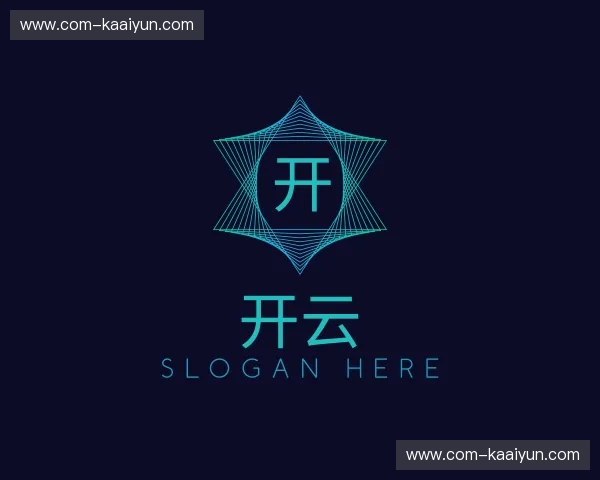 关于开云官网